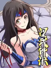 荒野厨房综艺海报